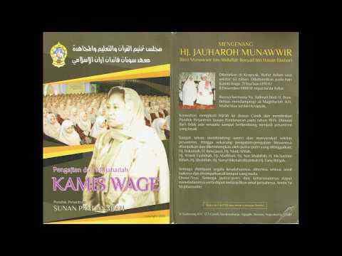 Ratib Al hadad dan asmaul husna screenshot 1