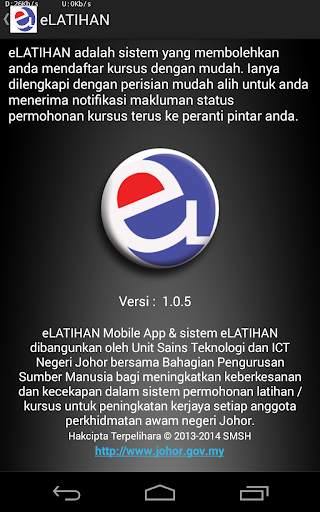 eLATIHAN Mobile App screenshot 1