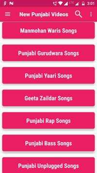 Punjabi Songs 2017- New Latest Punjabi Video Songs screenshot 16