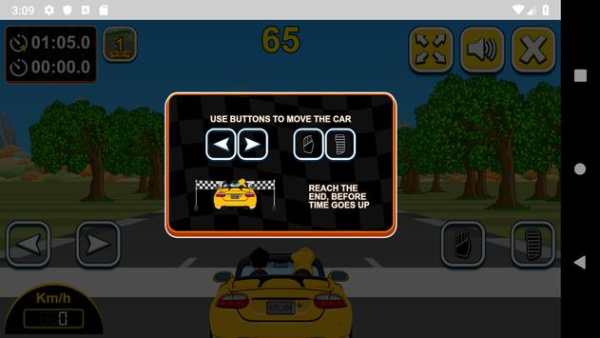 Speed Car Racing Rush screenshot 5
