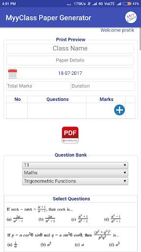 MyyClass Test Paper  Generator CBSE GSEB скриншот 8