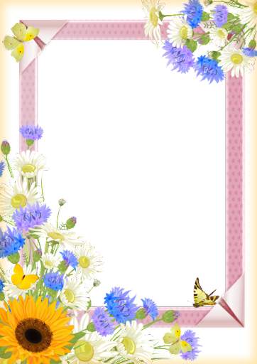 Photo Frame screenshot 12
