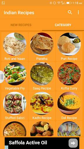 Indian Recipes - A complete recipes cooking book screenshot 1