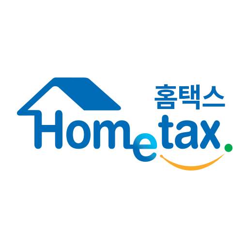 국세청 홈택스 [손택스] 11.4
