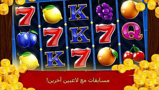 Royal Slots: Casino Machines 5 تصوير الشاشة
