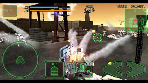 Destroy Gunners SP screenshot 3