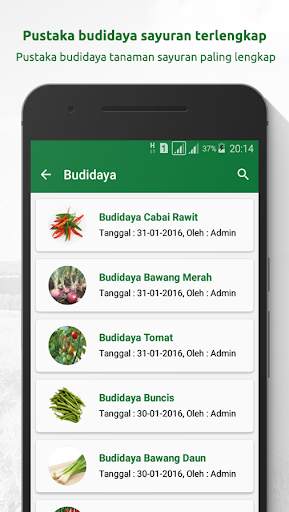 MyAgri screenshot 4