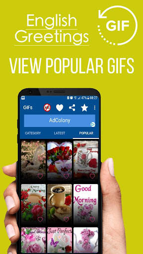 Good Morning Good Day Gifs 8 تصوير الشاشة