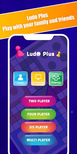 Ludo Plus 1 تصوير الشاشة