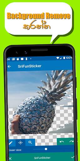 Sinhala Stickers & Sticker Maker screenshot 9