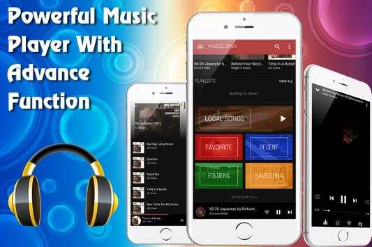 All Music Player screenshot 1