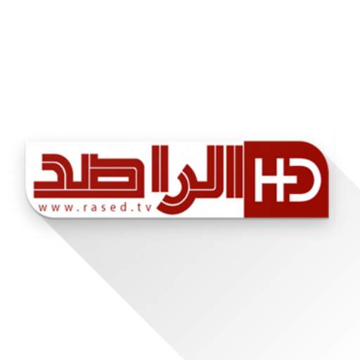 قناة الراصد الفضائية 1.0.6