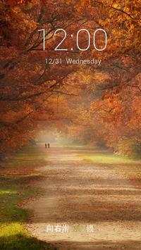 Love Photo-DIY Locker screenshot 5