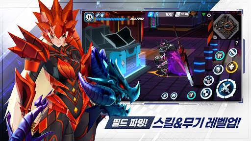 오버독스 screenshot 4