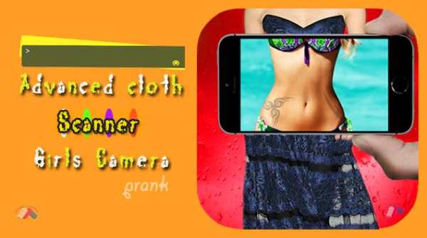 X-ray Girls Scanner Prank Pro screenshot 1