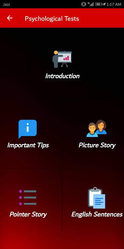 ISSB Guide (Complete) 5 تصوير الشاشة