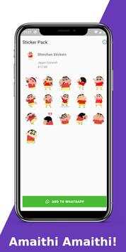 Shinchan screenshot 1