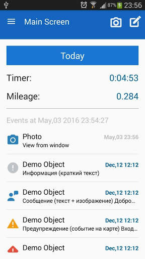 My Location Companion screenshot 2