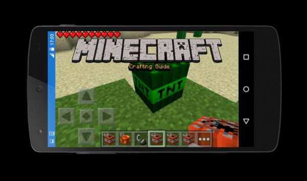 Crafting Guide For Minecraft screenshot 3