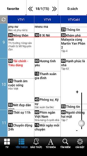 TV Vietnam - tìm kiếm và báo thức lịch phát sóng screenshot 2