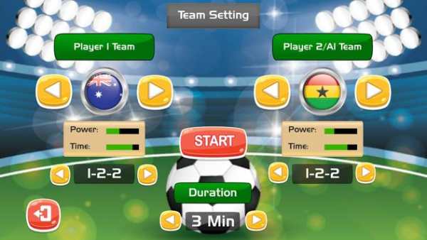 World Cup Football screenshot 4