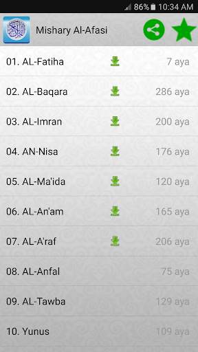 Corano mp3 Pro screenshot 9