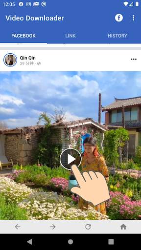Video Downloader For Facebook- Download FB Video screenshot 1