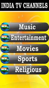 All India TV Channels स्क्रीनशॉट 3