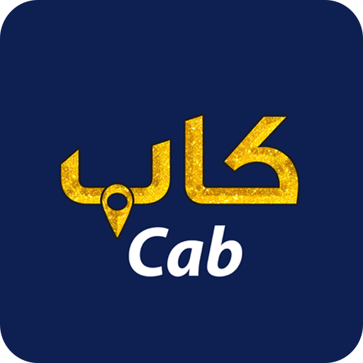 Cab Driver icon