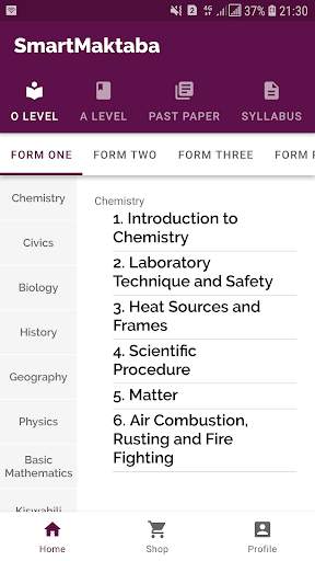 Smart Maktaba screenshot 3