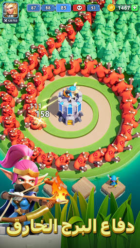 Kingdom Guard:Tower Defense TD 3 تصوير الشاشة