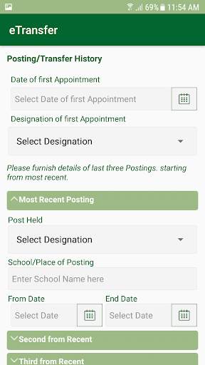 KPESE-eTransfer screenshot 4