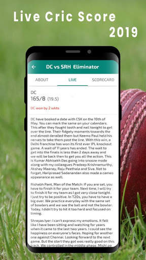 Cric Live Score : Cricket Full Info screenshot 4