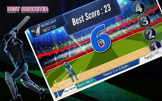 Real cricket player screenshot 1