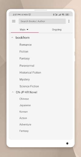Sreader 1 تصوير الشاشة