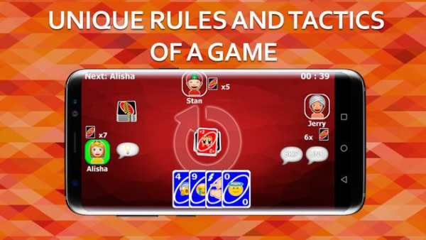Emoji UNO Game screenshot 4
