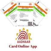 Aadhaar Card Online App 1.0