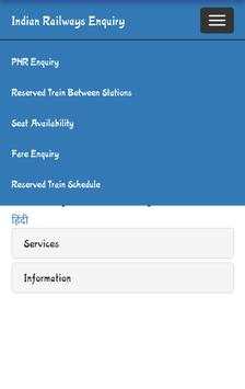 Live PNR Status screenshot 2