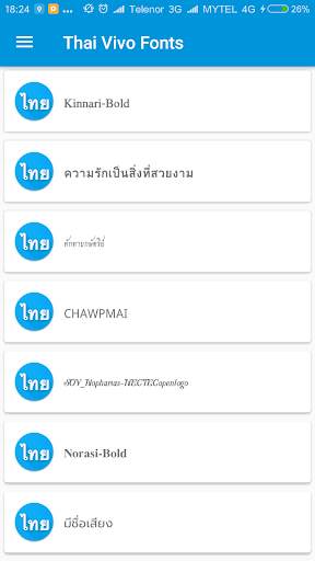 Thai Font Style For Vivo screenshot 2