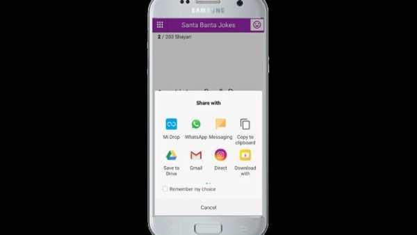 WhatsApp Status Hindi screenshot 4