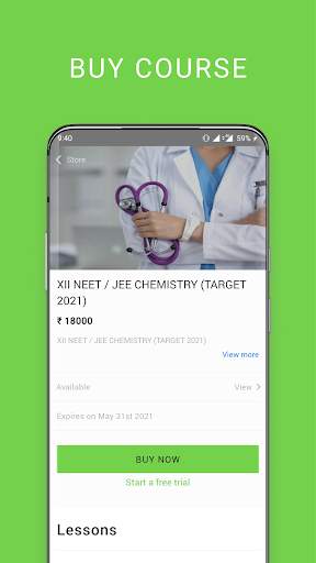 OMONLINE Learning App 1 تصوير الشاشة