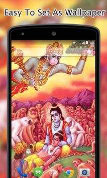 Lord Sri Ram Wallpapers HD screenshot 3