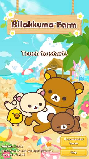 Rilakkuma Farm screenshot 1