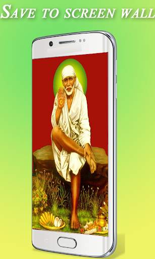 Sai Baba Wallpaper HD скриншот 2