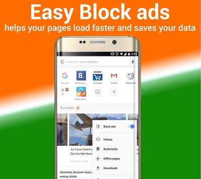 Indian Browser screenshot 2