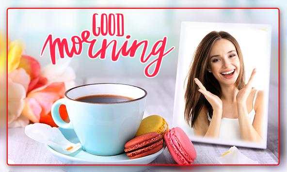 Good Morning Photo Frames screenshot 1