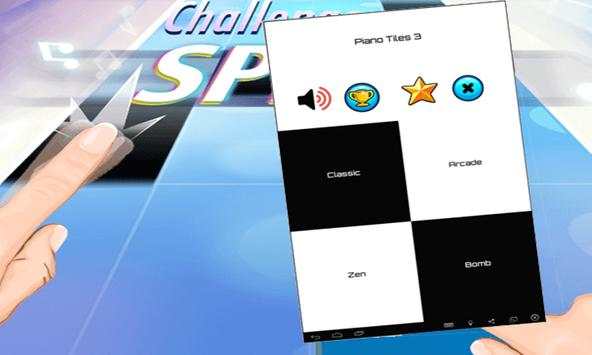 Piano Tiles 3 screenshot 3