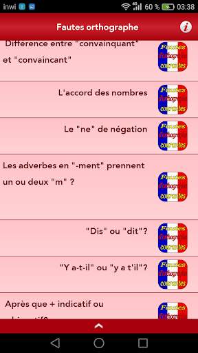 Fautes d'orthographe courantes 2020 скриншот 3
