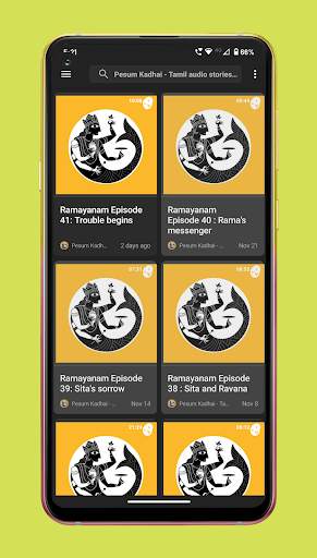 Tamil Audio Stories-Kathaigal screenshot 6