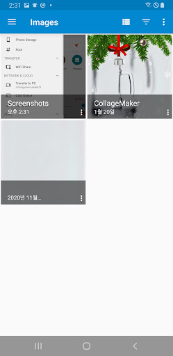 File Manager screenshot 4